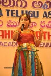 Sri Kala Sudha Telugu Association Awards - 332 of 366