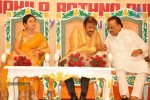 Sri Kala Sudha Telugu Association Awards - 353 of 366