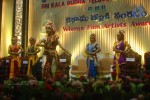 Sri Kala Sudha Telugu Association Veteran Film Artists Awards - 8 of 106