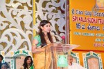 Sri Kala Sudha Ugadi Puraskaram Awards Photos - 109 of 330