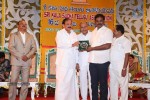 Sri Kala Sudha Ugadi Puraskaram Awards Photos - 112 of 330