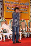 Sri Kala Sudha Ugadi Puraskaram Awards Photos - 122 of 330