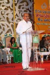 Sri Kala Sudha Ugadi Puraskaram Awards Photos - 133 of 330