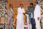 Sri Kala Sudha Ugadi Puraskaram Awards Photos - 148 of 330