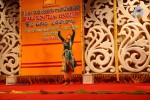 Sri Kala Sudha Ugadi Puraskaram Awards Photos - 170 of 330