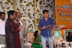 Sri Kala Sudha Ugadi Puraskaram Awards Photos - 179 of 330