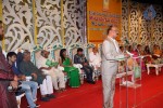 Sri Kala Sudha Ugadi Puraskaram Awards Photos - 185 of 330
