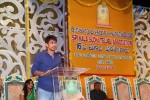 Sri Kala Sudha Ugadi Puraskaram Awards Photos - 209 of 330