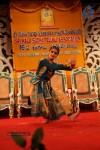 Sri Kala Sudha Ugadi Puraskaram Awards Photos - 210 of 330