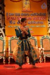 Sri Kala Sudha Ugadi Puraskaram Awards Photos - 234 of 330