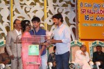 Sri Kala Sudha Ugadi Puraskaram Awards Photos - 244 of 330