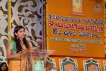 Sri Kala Sudha Ugadi Puraskaram Awards Photos - 251 of 330