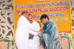 Sri Kala Sudha Ugadi Puraskaram Awards Photos - 284 of 330