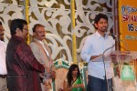 Sri Kala Sudha Ugadi Puraskaram Awards Photos - 293 of 330
