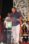 Sri Kala Sudha Ugadi Puraskaram Awards Photos - 309 of 330