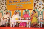 Sri Kala Sudha Ugadi Puraskaram Awards Photos - 325 of 330