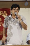 Sri Kala Sudha Ugadi Puraskaram Awards PM - 41 of 63