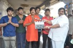 Sri Lakshmi Prasanna Pictures Movie Opening - 34 of 159