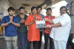 Sri Lakshmi Prasanna Pictures Movie Opening - 151 of 159
