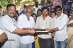 Sri Maheswari Parameswara Creations Movie Opening - 25 of 22
