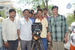 Sri Maheswari Parameswara Creations Movie Opening - 5 of 22