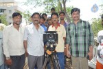 Sri Maheswari Parameswara Creations Movie Opening - 26 of 22