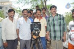 Sri Maheswari Parameswara Creations Movie Opening - 15 of 22