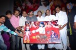 Sri Manikanta Mahimalu Audio Launch - 4 of 86