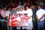 Sri Manikanta Mahimalu Audio Launch - 13 of 86