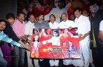 Sri Manikanta Mahimalu Audio Launch - 15 of 86