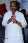 Sri Manikanta Mahimalu Audio Launch - 16 of 86