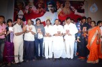 Sri Manikanta Mahimalu Audio Launch - 17 of 86