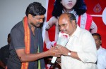 Sri Manikanta Mahimalu Audio Launch - 24 of 86