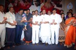 Sri Manikanta Mahimalu Audio Launch - 25 of 86
