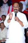 Sri Manikanta Mahimalu Audio Launch - 26 of 86