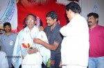 Sri Manikanta Mahimalu Audio Launch - 27 of 86