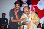 Sri Manikanta Mahimalu Audio Launch - 31 of 86