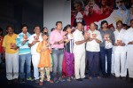 Sri Manikanta Mahimalu Audio Launch - 35 of 86