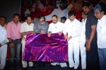 Sri Manikanta Mahimalu Audio Launch - 36 of 86