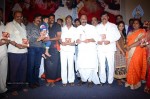 Sri Manikanta Mahimalu Audio Launch - 37 of 86