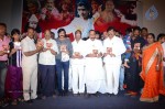 Sri Manikanta Mahimalu Audio Launch - 39 of 86