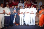 Sri Manikanta Mahimalu Audio Launch - 41 of 86