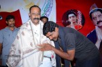 Sri Manikanta Mahimalu Audio Launch - 42 of 86