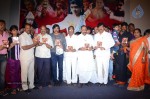 Sri Manikanta Mahimalu Audio Launch - 43 of 86