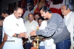 Sri Manikanta Mahimalu Audio Launch - 44 of 86