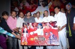 Sri Manikanta Mahimalu Audio Launch - 46 of 86