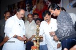 Sri Manikanta Mahimalu Audio Launch - 47 of 86