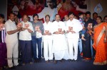 Sri Manikanta Mahimalu Audio Launch - 49 of 86