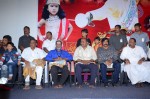 Sri Manikanta Mahimalu Audio Launch - 50 of 86