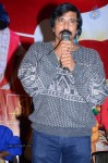 Sri Manikanta Mahimalu Audio Launch - 52 of 86